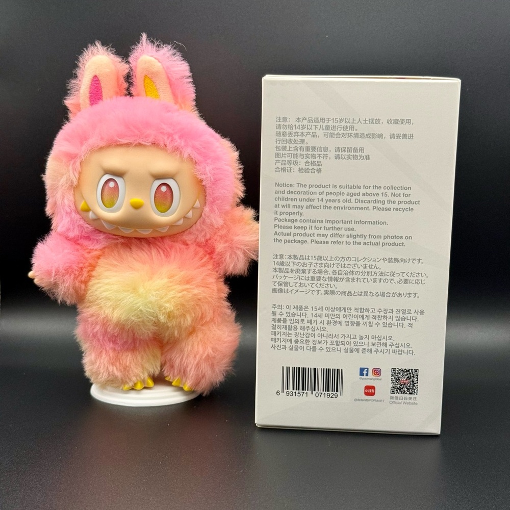 [AUTHENTIC] Popmart THE MONSTERS Labubu Big into Energy Series-LOYALTY - Picture 7 of 7